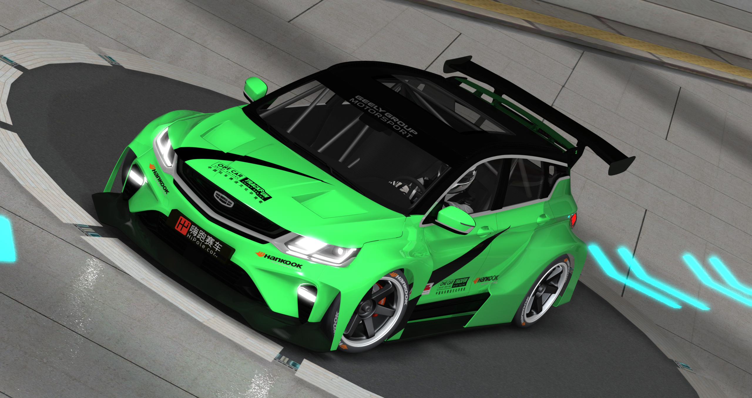 Geely BinYue GSC Racing Concept, skin sl-green-black