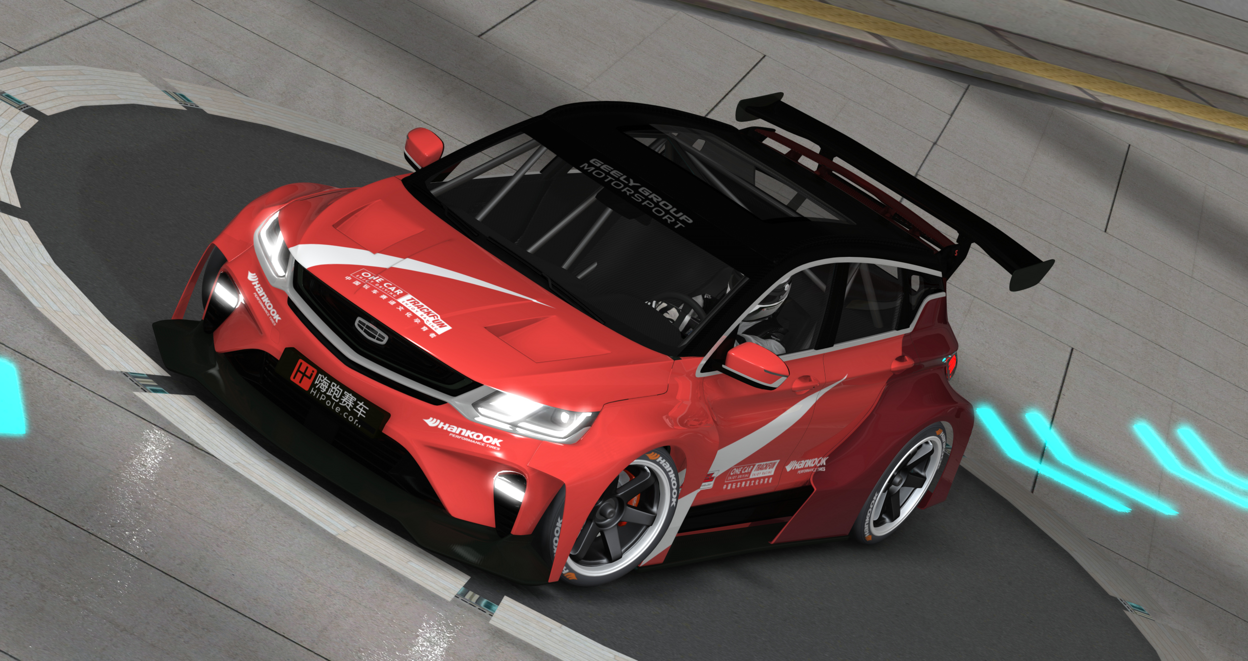 Geely BinYue GSC Racing Concept, skin sl-red-white