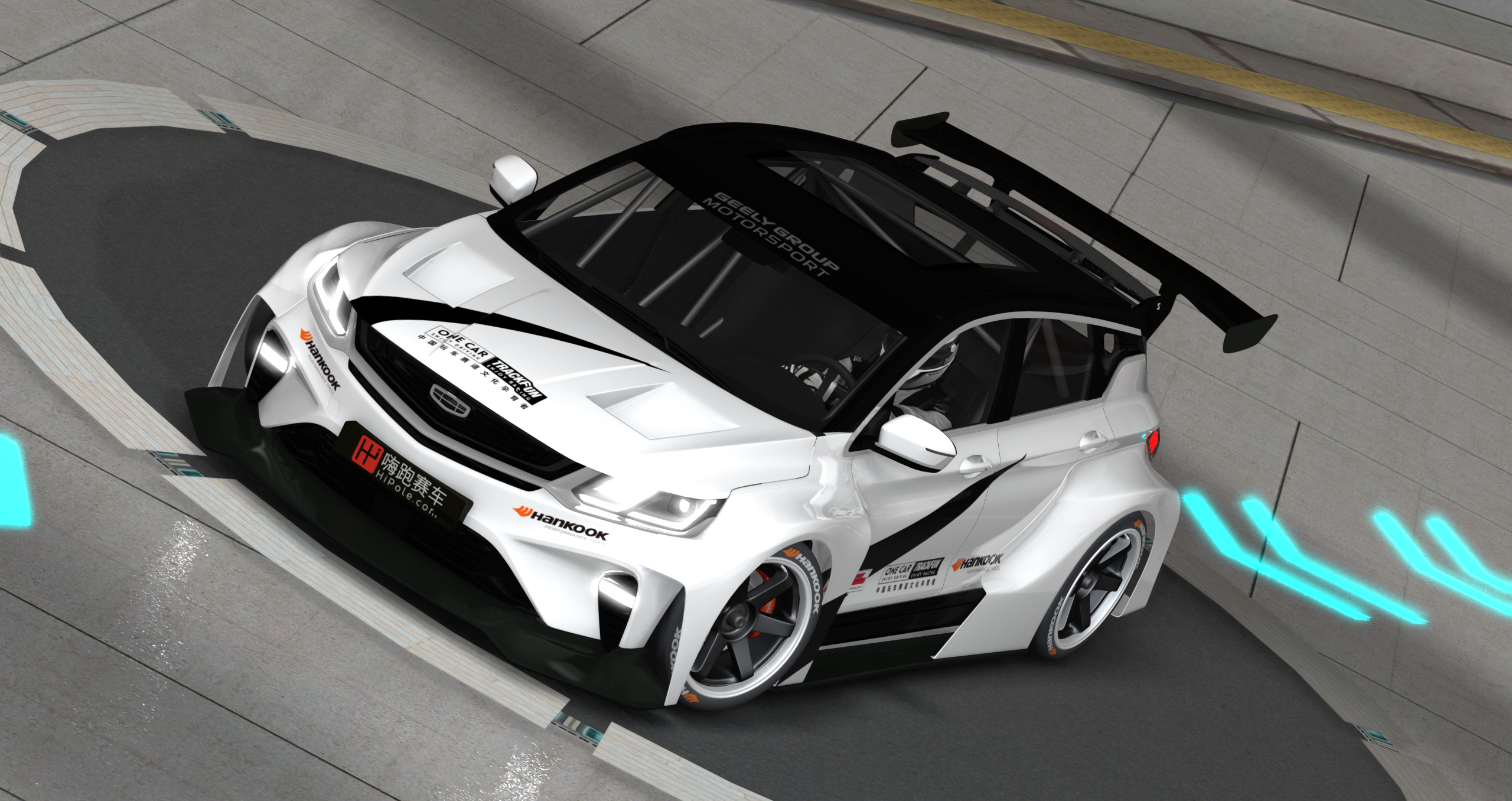 Geely BinYue GSC Racing Concept, skin sl-white-black