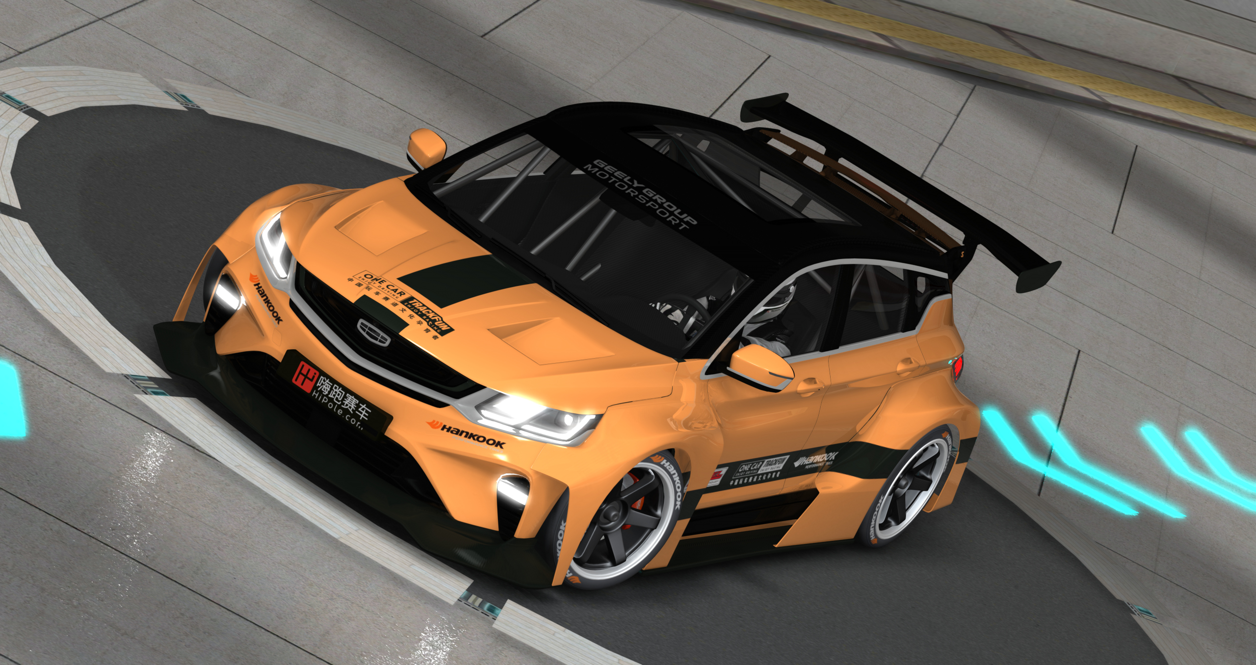 Geely BinYue GSC Racing Concept, skin st-black-orange