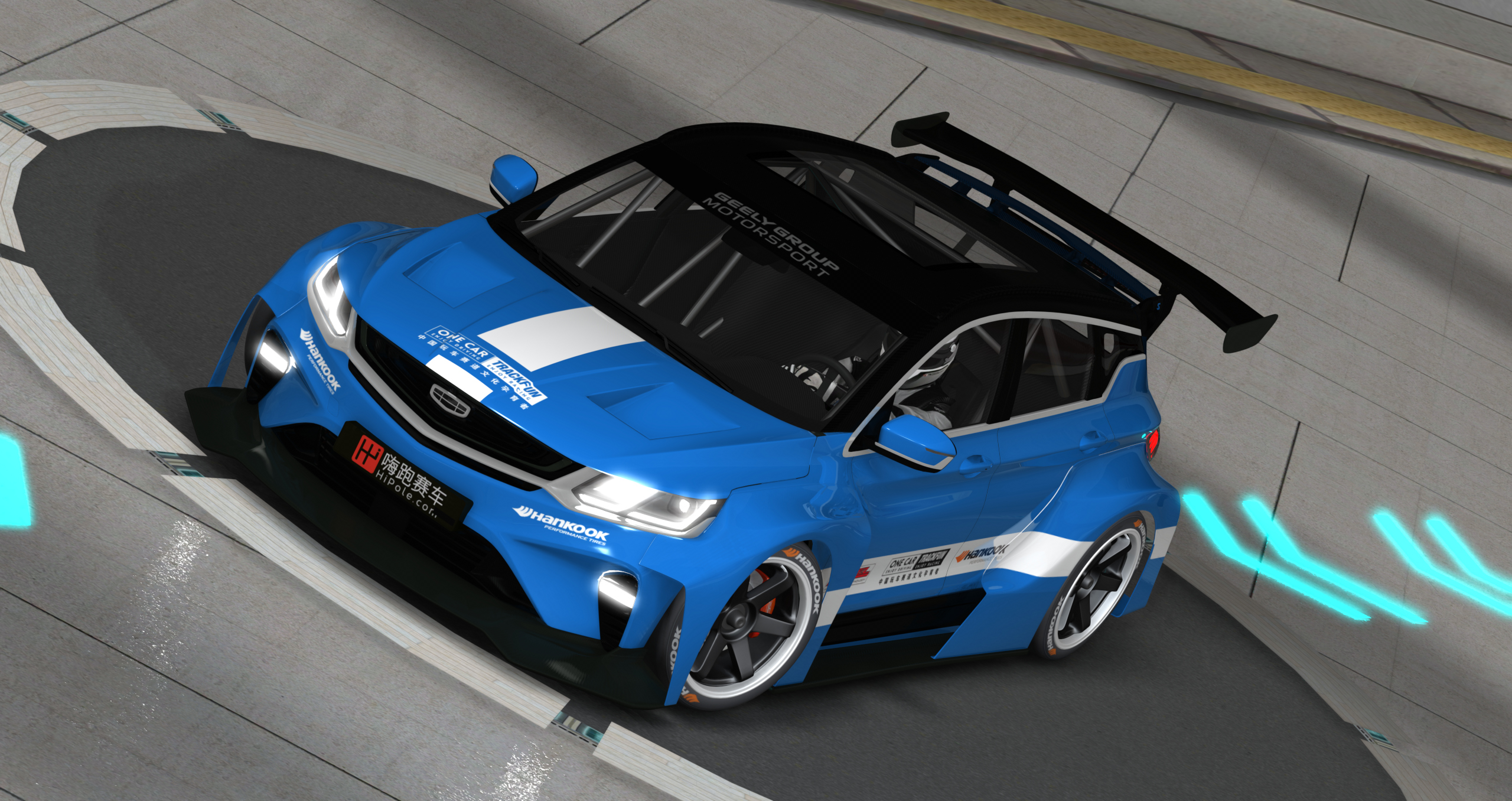 Geely BinYue GSC Racing Concept, skin st-blue-white