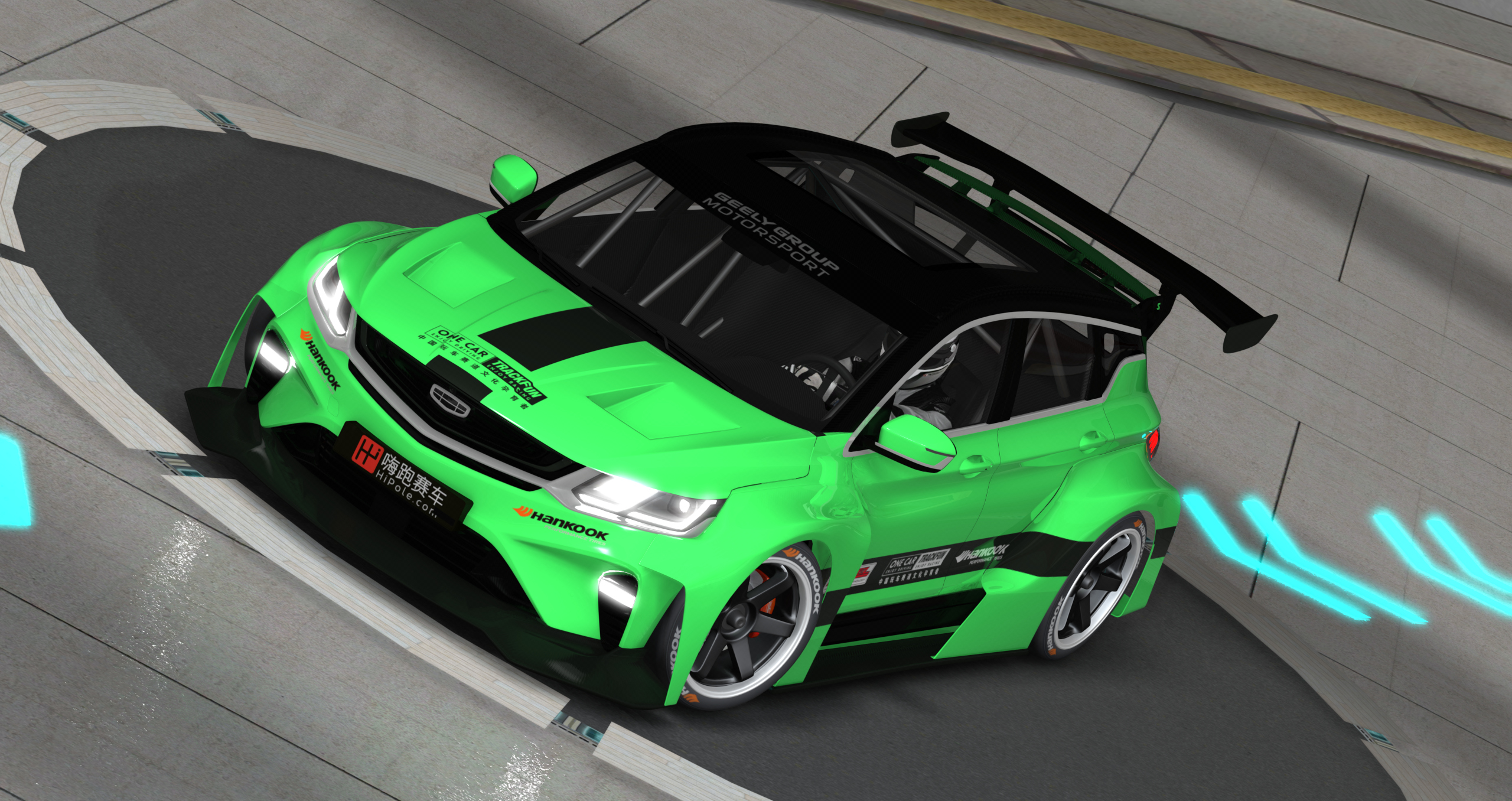 Geely BinYue GSC Racing Concept, skin st-green-black