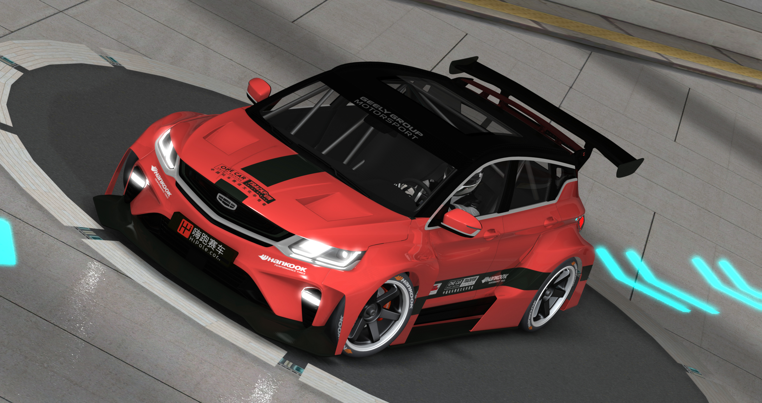 Geely BinYue GSC Racing Concept, skin st-red-black